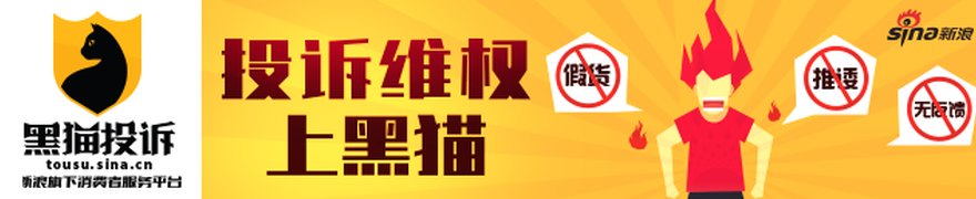 思科云控制平台发布，可让人类运维与AI智能体协同运行
